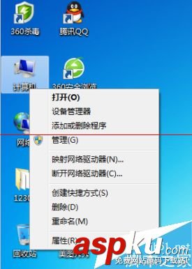 打印機脫機