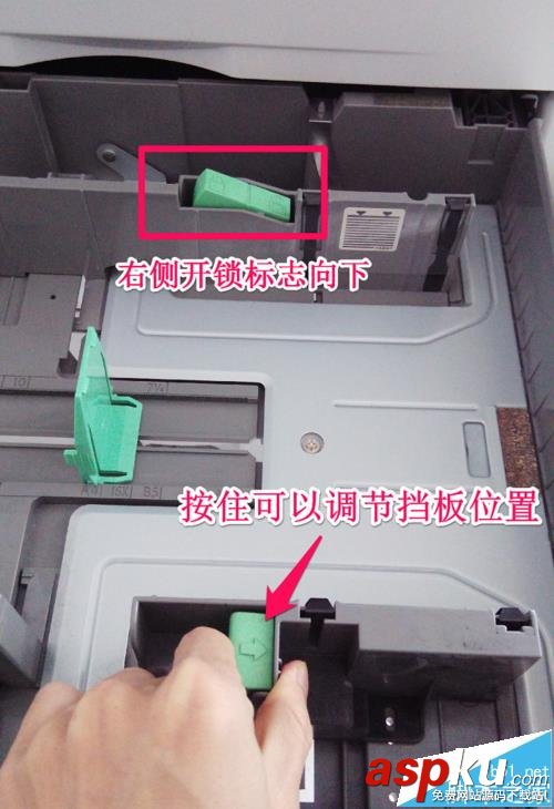 理光,MP5000,復印機