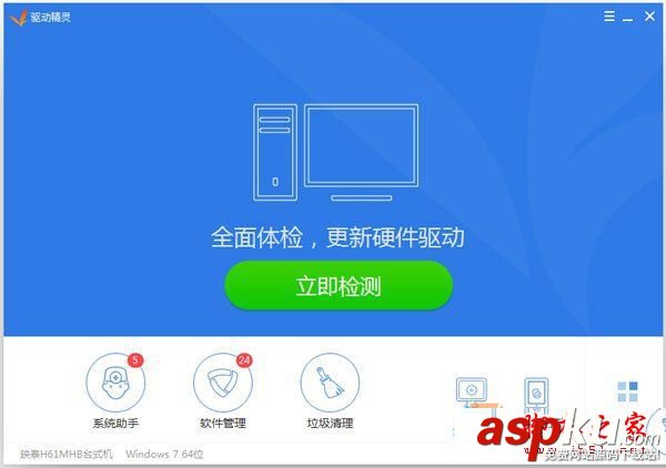 電腦出現假死,電腦經常出現假死,電腦屏幕假死