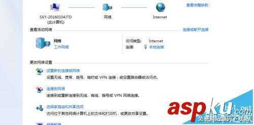 打印機,主機重裝系統