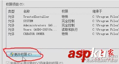 dnf游戲內直播怎么關,dnf游戲直播怎么關閉