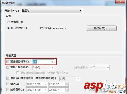 Win7,自動連接,連接寬帶
