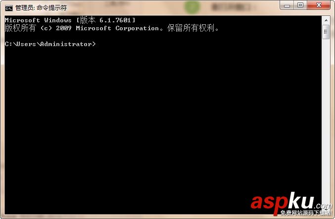 win7,指令界面,運行環境變量