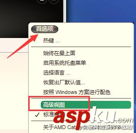 A卡,顯卡,垂直同步