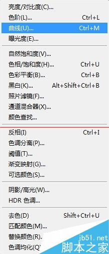 愛普生v330掃描儀,色調校正