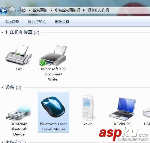 win7怎么連接無線鼠標,win7如何連藍牙鼠標