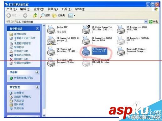 惠普CP5225,惠普5220,打印機出錯
