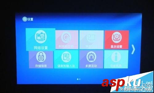 微型投影儀