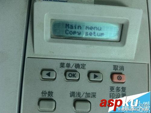 hp,m1005,打印機