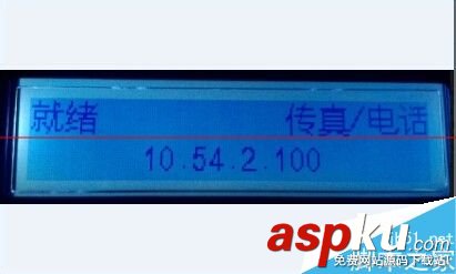 惠普M1536dnf,雙面打印