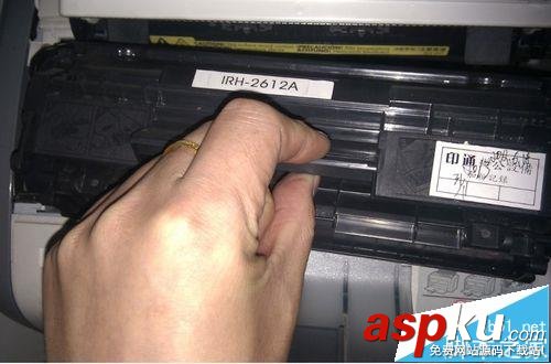 HP1020,打印機,硒鼓