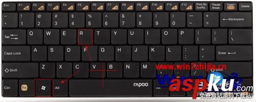 Win7系統,運行,win7運行在哪