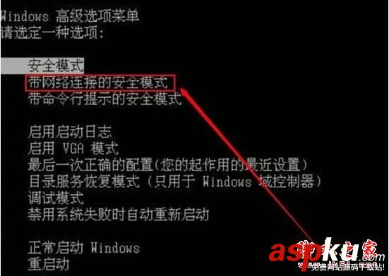 錯誤代碼,0X00000000A,藍屏代碼