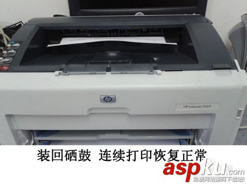 hp1022,打印機,卡紙