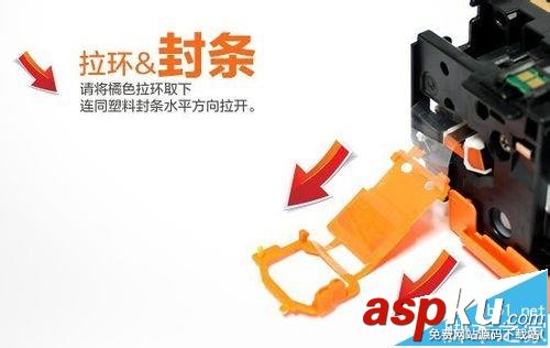 HP1020,打印機,硒鼓