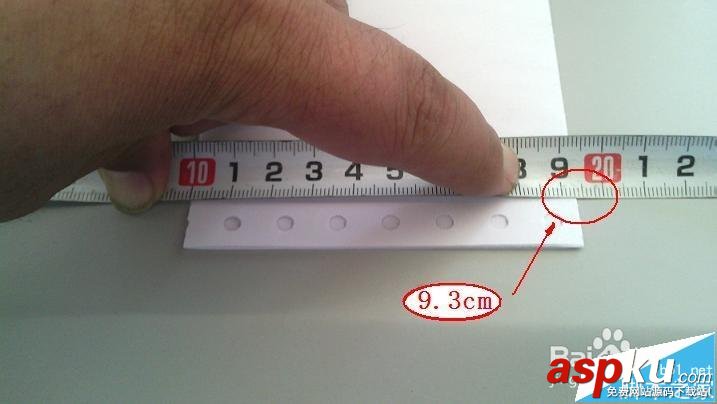 針式打印機,錯位