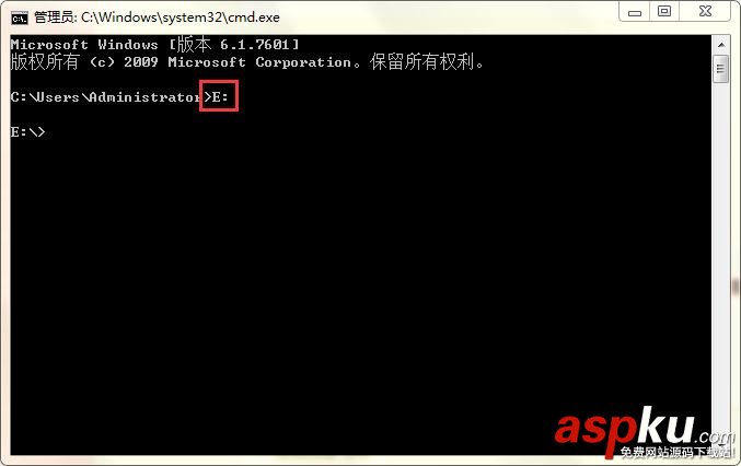 win7,命令窗,跳轉目錄