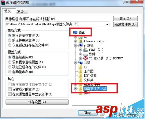 愛普生l220,打印機