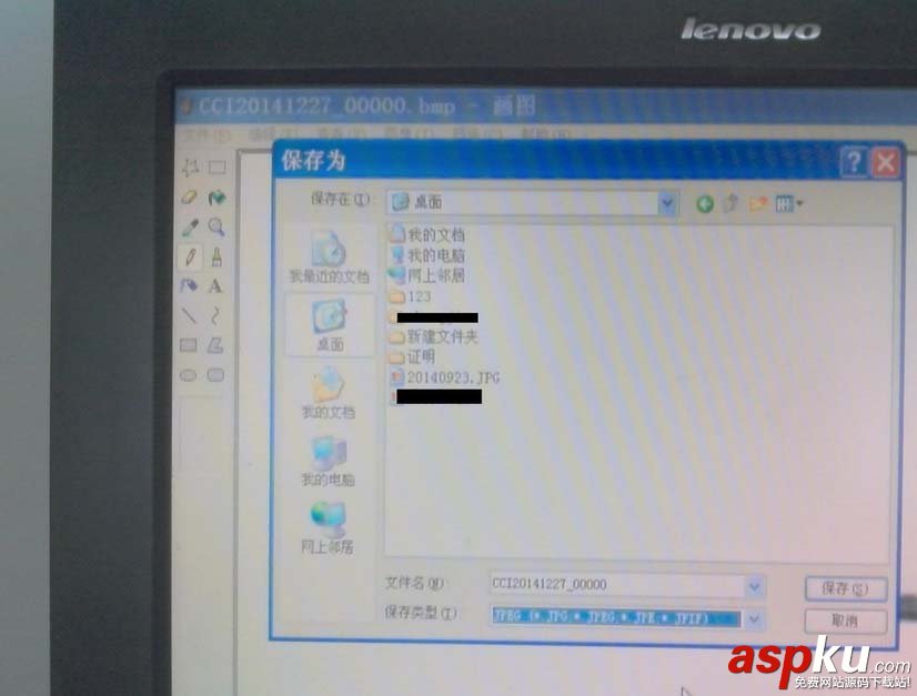 兄弟MFC7340,打印機