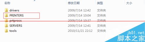打印機隊列無法刪除,如何導出打印機驅動,打印機隊列,打印機脫機