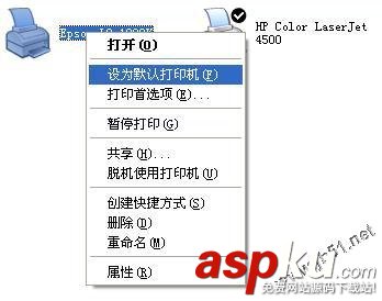 打印機常見問題