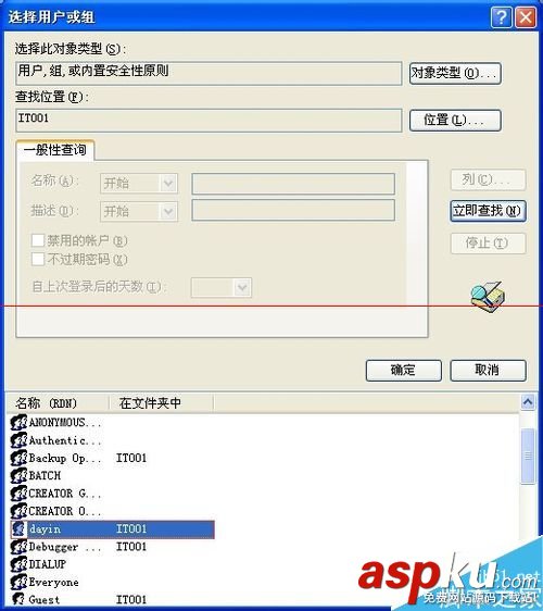 打印機顯示脫機怎么辦,打印機顯示缺紙怎么辦,打印機連接不上怎么