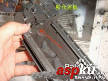 激光打印機,硒鼓,加粉