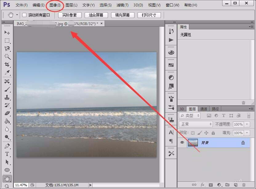 win7,屏幕顯示,打印效果,色差