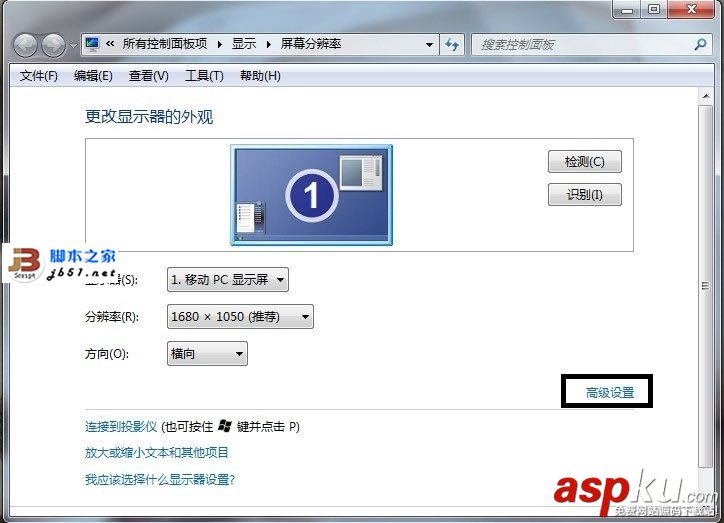 非雙顯卡,顯卡,標配,顯存
