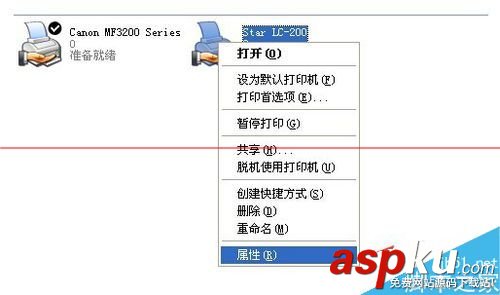 華締隆,hdl3300,說明