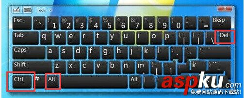 win7修改開機密碼,win7開機密碼