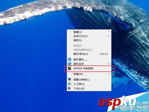 雙顯卡,顯卡