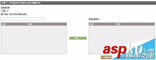 HP,打印機,cm6040