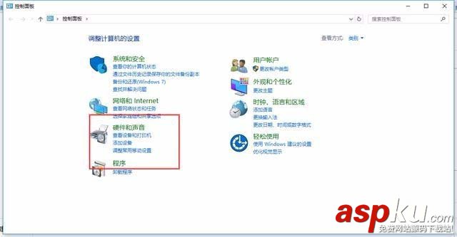 打印機,圖片