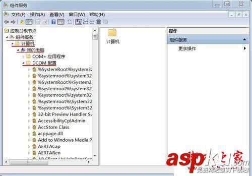 系統配置標識不正確,win7,因配置標識不正確