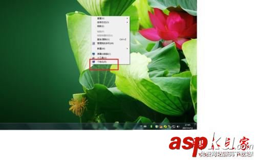 win7無法格式化sd卡,win7如何格式化sd卡,sd卡格式化