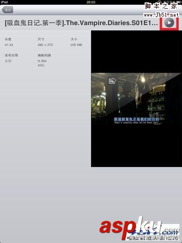 iPad,電影