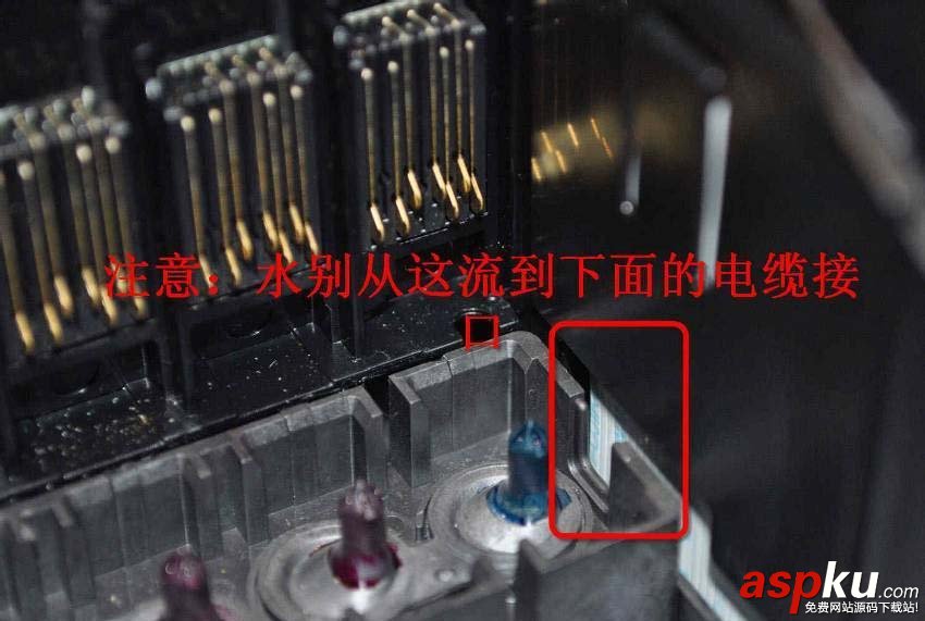 愛普生,打印機,打印頭
