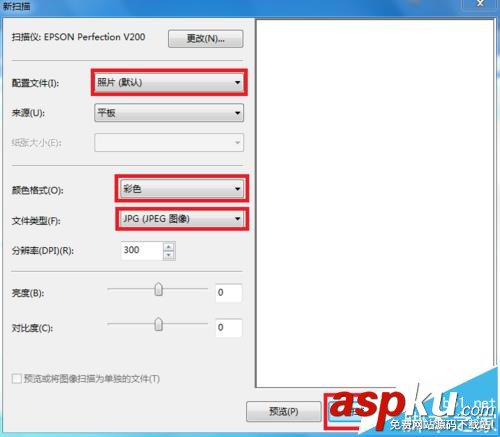 愛普生l220,打印機