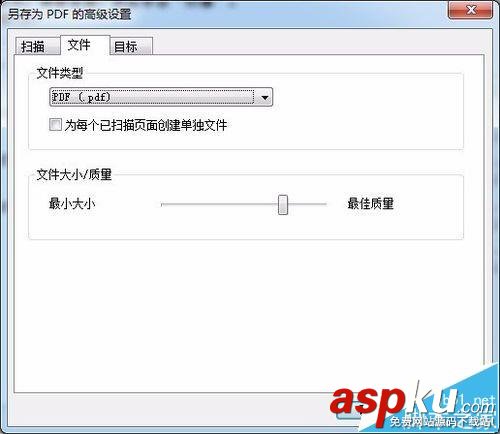 HP,打印機,PDF