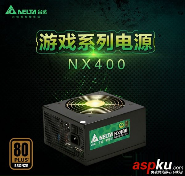 GTX1050Ti配什么主板,GTX1050Ti配什么CPU,GTX1050Ti配多大內存