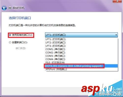 Hp,打印機