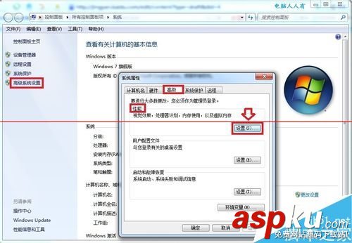 顯卡驅動停止響應,win7顯卡驅動,nvidia