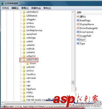 Win7,連接手機,usb,自動播放