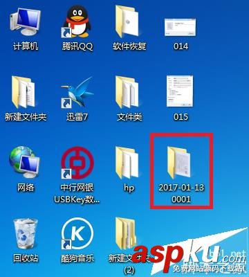 愛普生l220,打印機
