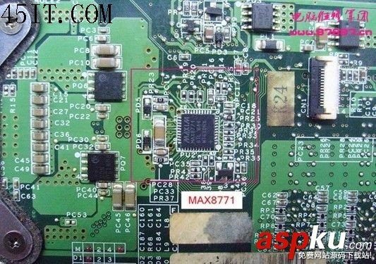 CPU,供電維修
