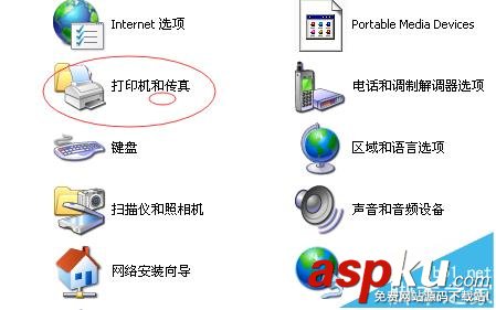 打印機,文字