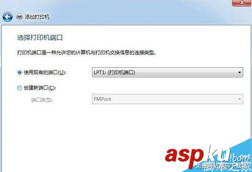 windows7連接打印機,windows連接打印機