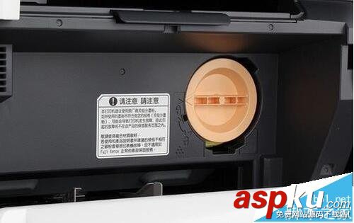 富士施樂p205b,清零,打印機
