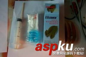 愛普生,打印機,打印頭